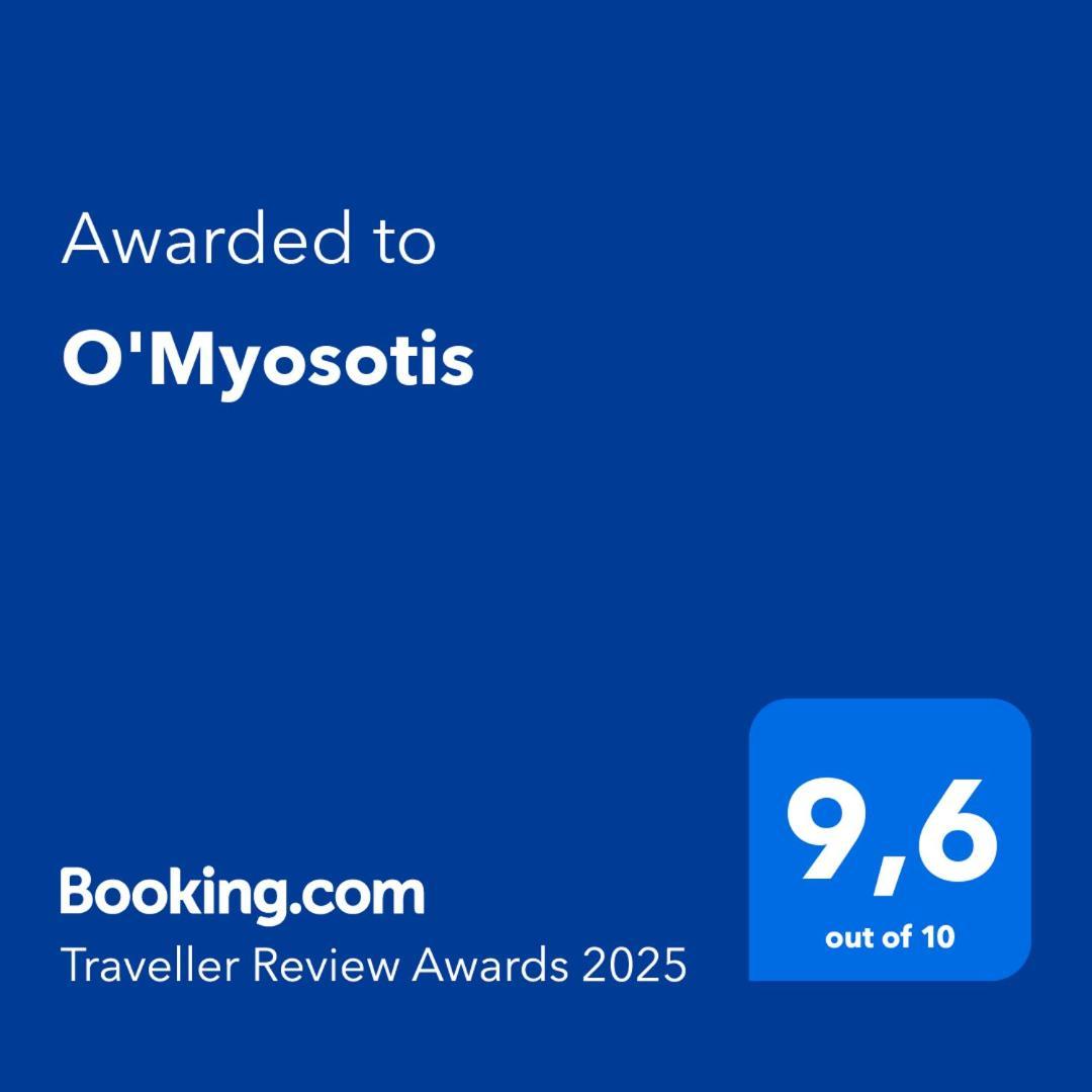 萨尔拉拉卡内达O'Myosotis住宿加早餐旅馆 外观 照片